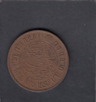 Beschrijving: 2 1/2 Cent  